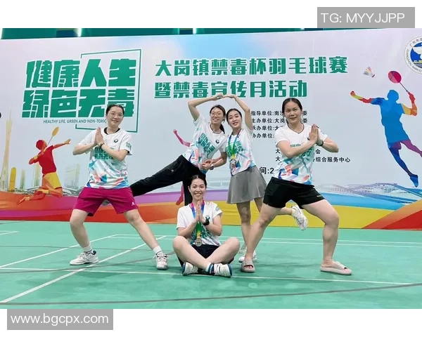 陈秀英的羽毛球人生：从梦想起航到世界舞台的深度对话